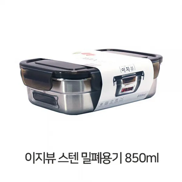 이지뷰 스텐밀폐용기 2호 850ml 투명창 내용물보임, 단일상품