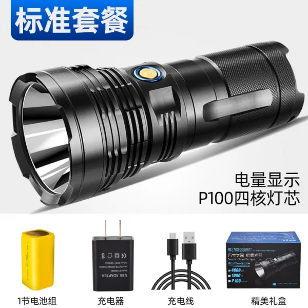 새로운 Chaolang P100 강한 빛 탐조등 충전식 12000 mAh 슈퍼 밝은 손전등 다기능, 상세내용참조, 상세내용참조
