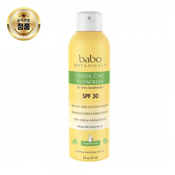 Babo Botanicals 바보 보타니칼 내추럴 연속 스프레이 무향 선스크린 SPF 30 6 oz X 2세트, 1개