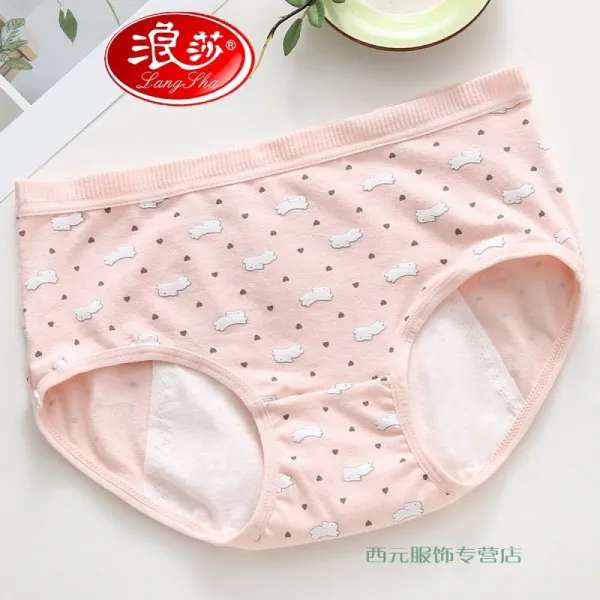 LangSha 파사 여자 팬티 생리 바지 이모 기간 면바지 소녀 학생 가랑이 누수 방지 허리 위생 통풍 옆 이 새 지 않도록 분홍색 토끼 XL 2 척 3 ~ 5