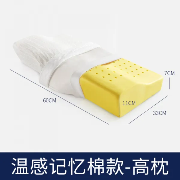 Best Olympic memory foam pillow to help sleep space dedicated memory pillow student single double full head protection c-21616544769, 대나무 숯 자성 천형 하이 베개 / one size