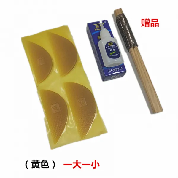 보호패드 운동화 밑창 복원 붙임보조 신발내마모성 미끄럼방지 뒤꿈치스티커 외부용 남녀신발, 노란색 2 쌍 무료 좌절감 1 개와 빠른 접착제 1 개