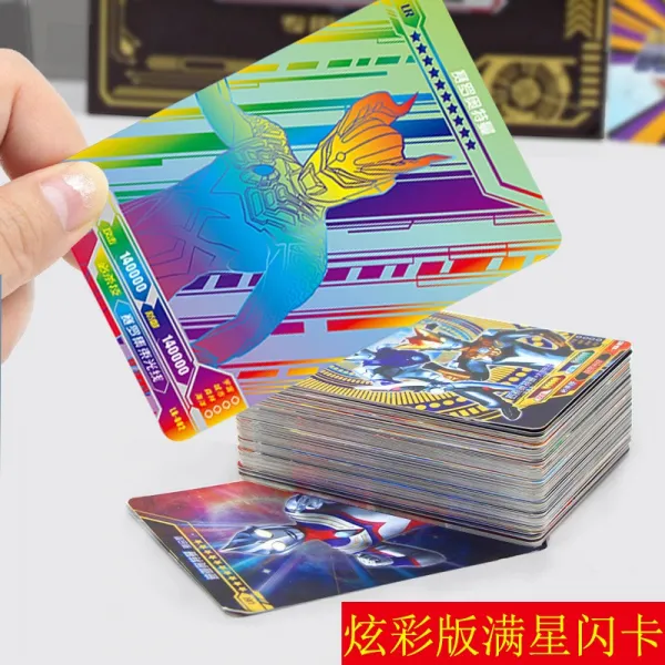 오트만 카드 금카드 룽요우 판절판 3D 희소함 OR 번호판 SP 현란한 버전이다 풀 기사에 따르다 받아 별이 가득 완구, 풀 6타입 희소함 카드 （스티커를 보
