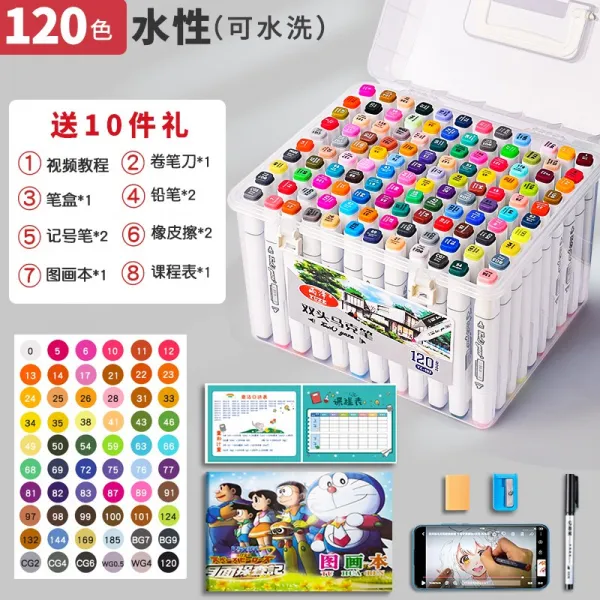 더블 헤드 수용성 수채화 펜 풀 세트 1000컬러 페인팅 유성 어린이 마크 펜 터치 수용성 / 120 색 / 10 개