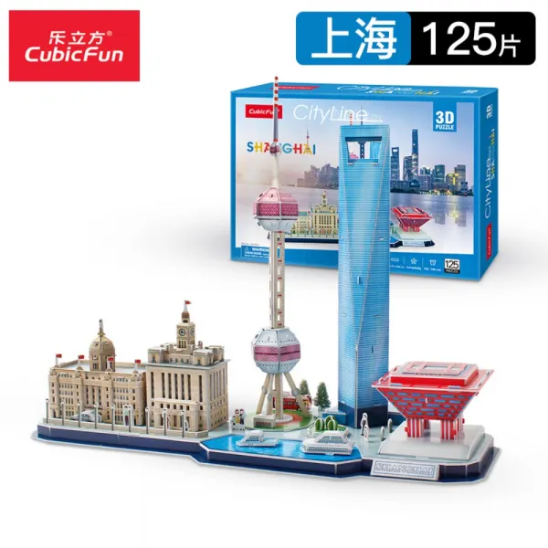 큐브 3D 입체 퍼즐 세계명 고건축 도시모형 DIY 핸드메이드 키즈 퍼즐, 1, 도시풍경선-상하이( + 1개