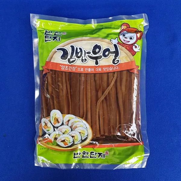 디제이몰 16886039 김밥우엉1kgX10팩 조림반찬, 1