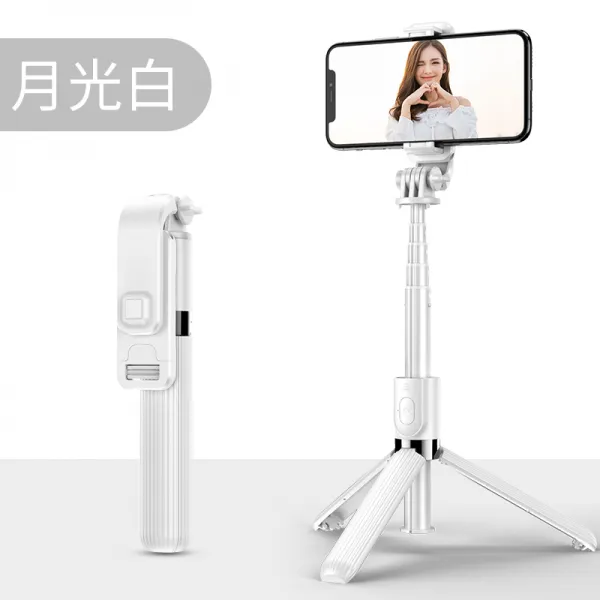 휴대폰 셀카봉 일체형 망 레드 메인 방송 떨림 라이브 브래킷 멀티 블루투스 삼각대 범용 화웨이 애플 샤오미오포 포토샵, 상점주인 추우천 달빛 화이트 아주 새