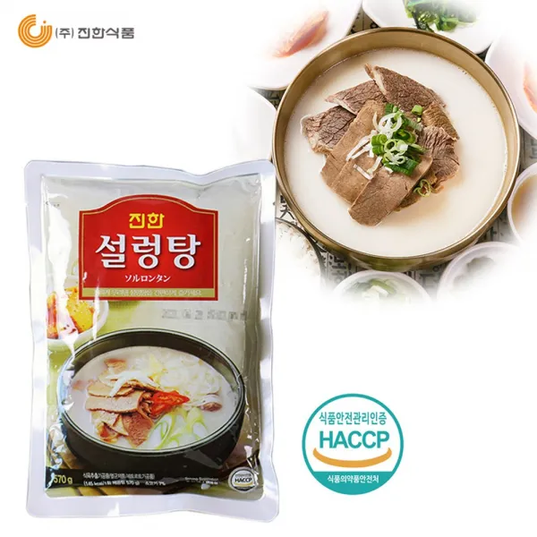 진한식품 레토르트 18종 갈비탕 육개장 사골곰탕 도가니탕 꼬리곰탕 내장탕 추어탕 설렁탕 감자탕 삼계탕