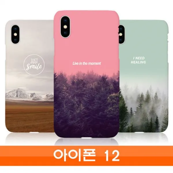 아이폰 12 감성한장 cz하드 케이스, 대만락상회 본상품선택