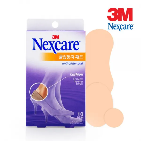 3m 넥스케어 물집방지 패드 혼합형 10매 9402
