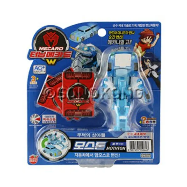 손오공 터닝메카드 W 모음전, 모스톤