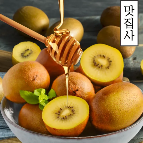 맛집사 골드 키위 제스프리 고당도 특대 왕 점보 선물용 골드키위 1박스 3kg 5kg 20과, 골드키위 2.6kg/특대과/20과/130g내외