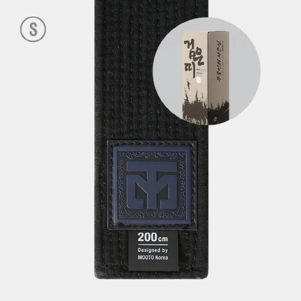  무토 파이터 블랙벨트 180~220 한번띠 없음