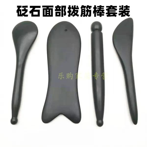 에브리띵 돌침 여성 페이스 뽑기 건 방망이 미용실트리트먼트 통용 얼굴 경락 옥석 경봉, 돌팔매질 4종