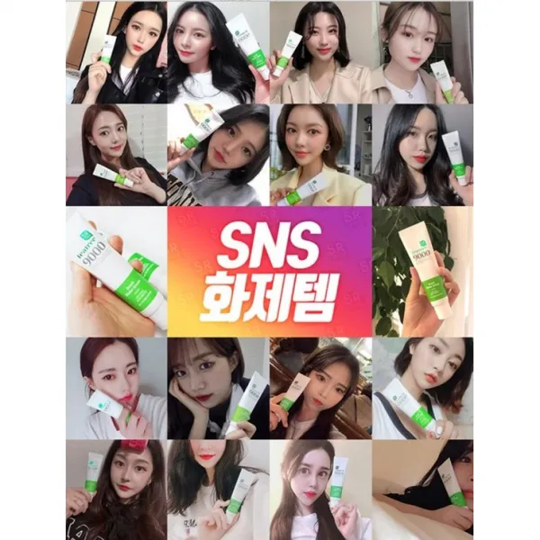 기미잡티 거뭇거뭇검버섯 노화흔적 멜라닌색소침착 티트리폭탄 기미잡티크림, 50ml*5개 + 체험샘플 2개