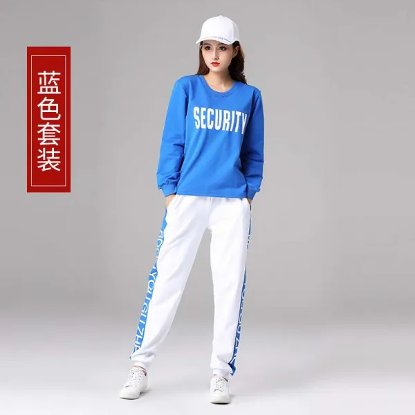 히메이지 스포츠 양리핑 광장 무대복 룩 꿍꿍이수작 유니폼 겨울 가을 운동 여성 스타일리시 경기 예보무조 블루 긴 소매 _화이트 팬츠