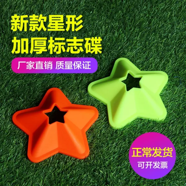 서묵 장애물 장비, 새로운 모델 그린1o 뱃삯을 받다 별