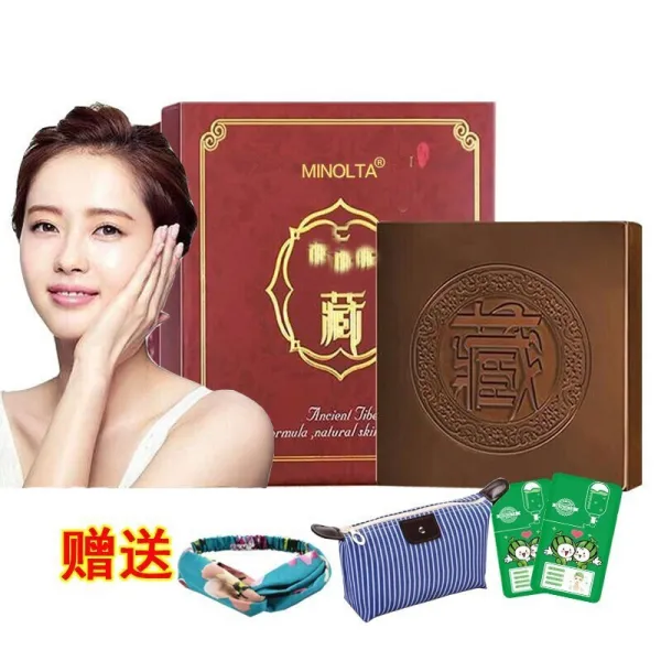 핸드메이드 비누 정품 떨기 같은 컬러 비누 남녀 얼굴 진드기 여드름 제거 유진드기 클렌징크림 비누 세안 비누로 100g의 세안 비누를, 단일상품