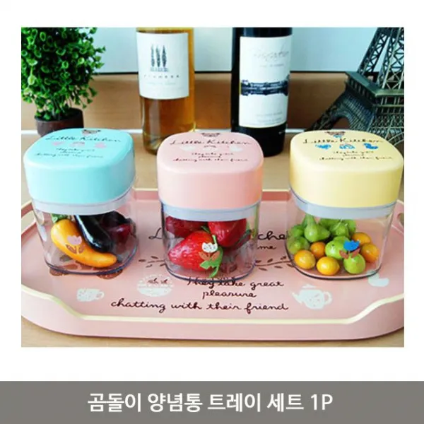 커피보관통 과일청유리병 밀폐유리병 딸기우유병, 본상품