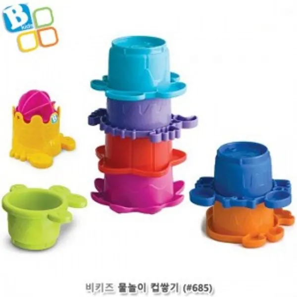 유아 목욕 놀이 장난감 비키즈 물놀이 컵 쌓기 목욕 목욕놀이 장난감 목욕장난감 물장구 샤워 동물장난감 물총 목욕