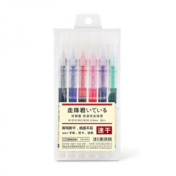 점 석 문구 직액 식 주필 0.5mm 전 침관 블랙 시험 전용 볼펜 학생 용 탄화수소 서명 중성 직 액 비 즈 니스 세트 904 904 6 개 포장 6 색 각각 1 개 상세페이지 참조