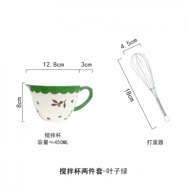 제이제이 도자기손잡이 말참견함 레드 물길을 끌다 가정용 뾰족한입 베이킹 찌다 계란컵 스몰자, 잎 그린 믹서 그릇 _계란 믹서기