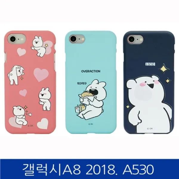 스펀 갤럭시a8 2018. 오버액션 소프트 젤리 폰케이스 A530 Case 핸드폰케이스 스마트폰케이스 오버액션케이스 젤리케이스 갤럭시a 1 뀨