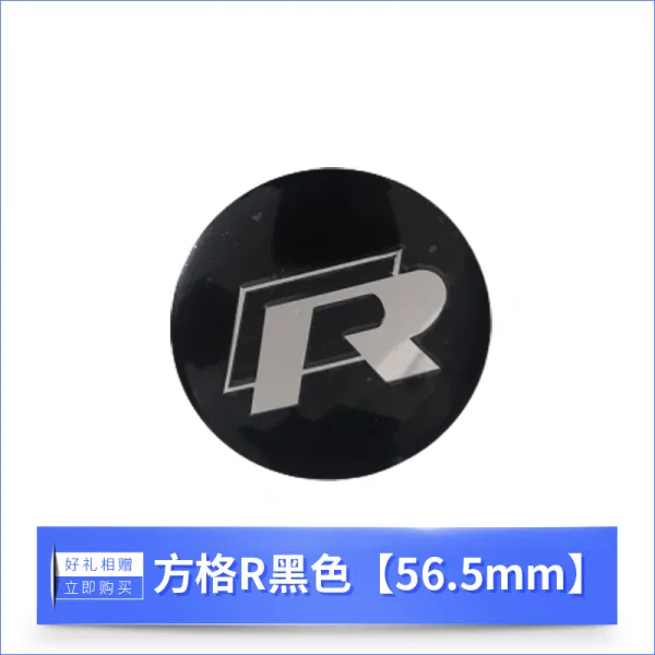 슈즈영 수정핸들 대중 GTI 낭보 나쁜 토끼 바오라이 RABT 표시 CC 골프 마이티엄 면, 체크 R블랙 직경 ：5.65cm