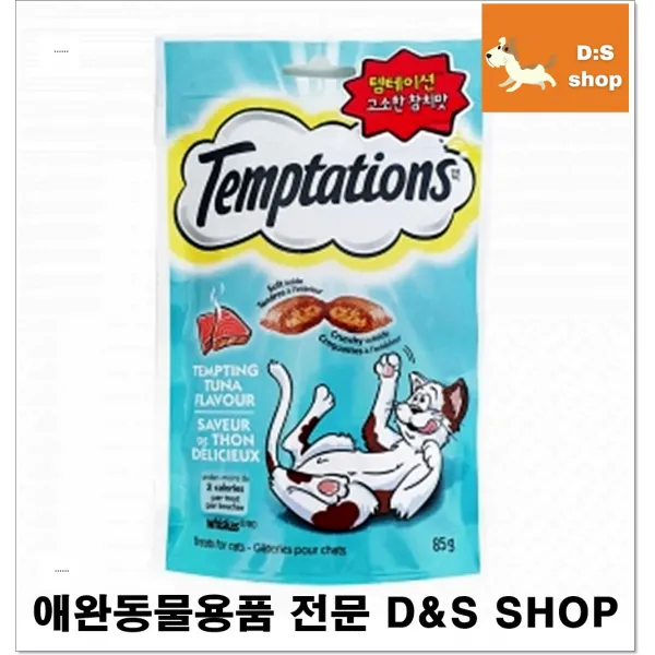 고양이키우는법 하루영양 몸밸런스 허약고양이간식 동네고양이 애완고양이, 1개