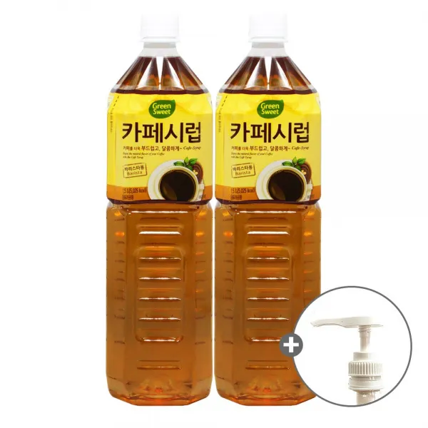 대상 CJ001)대상 카페시럽 1.5Lx2개+시럽펌프1개, 2개, 1.5L
