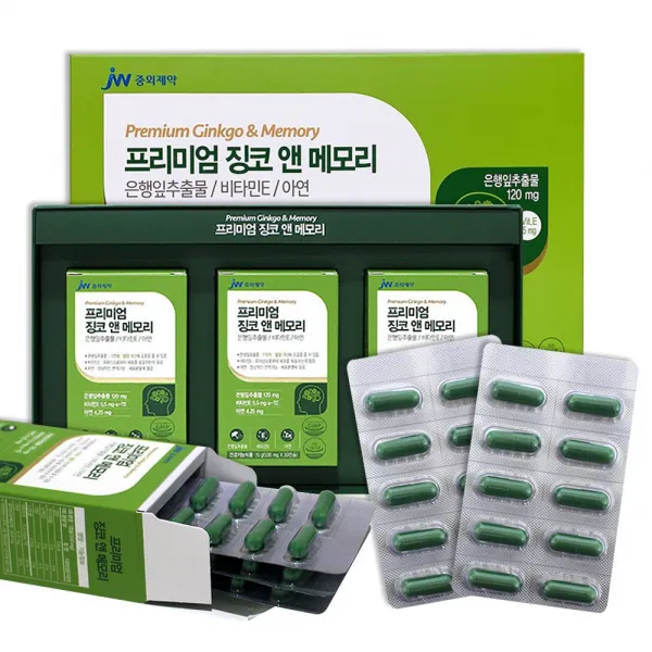 클린케어 징코 앤 메모리 은행잎추출물 비타민e 혈액순환 혈행 개선 기억력 영양제 1box