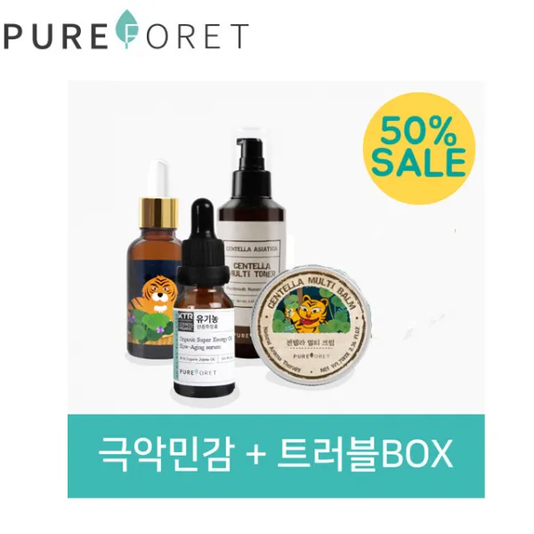 퓨어포레 극악민감 + 트러블세트 55%할인, 1개