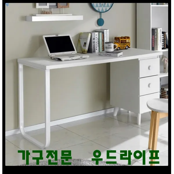 재택근무 수납서랍 작업테이블겸 책상 싱글족 실용적, 화이트