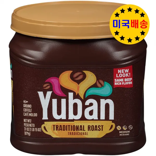 유반 트레디셔날 로스트 분쇄 커피 879g Yuban Traditional Roast Ground Coffee 31oz