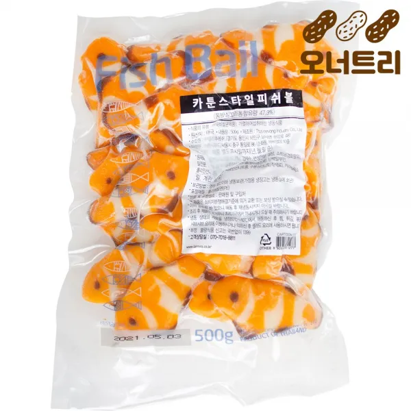오너트리 카툰스타일 피쉬볼 500g 니모 물고기 어묵 아이들 간식, 1봉