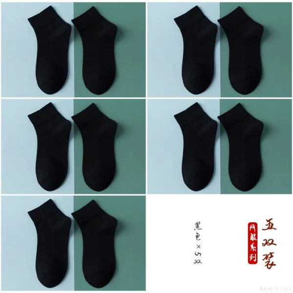 MG글로벌 남극인 자녀 순면 코튼 얇은 타입 배기 롱 블랙 봄 화이트 풀패딩 여성