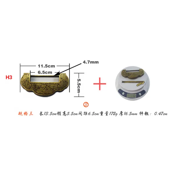 이기다 넥 엔틱 궤짝 구리 구식의 원보 동심자물쇠 결혼 노, H3 피치 6.5cm 롱 11.5cm