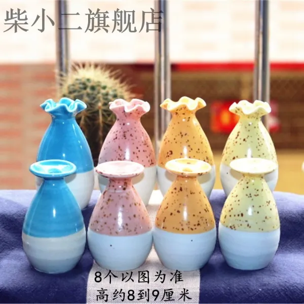 싱그로아 미니도자기 경덕진 작은꽃 보틀 독창적 수배 꽃꽂이 그테이블 거실 병 진열 장식품 핸드메이드 스윗, 네온 엘로 8개 이 사진 칠석
