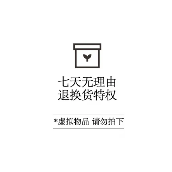 외향적인 우주인제 유제유보습 크림 로션 스킨)7천리무리 퇴물특권(170), 1개, 0ml