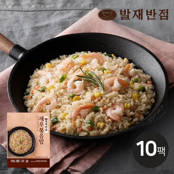 [발재반점] 새우볶음밥 230g 10팩, 단품