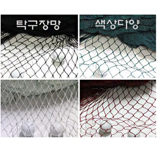 스매싱스포츠 - 탁구장용 전용 그물(그물망) 높이3M, 스매싱 탁구장용전용 그물 높이3M