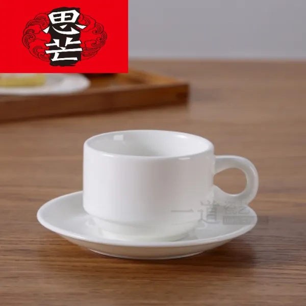 어반30 에스프레소잔 커피잔 사망 세라믹 에스프레소 컵 80ml특진 콘테, 160ml 레이어링