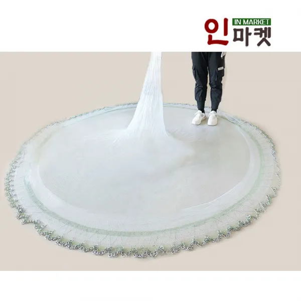 씨타임 투망 민물 바다 그물망 어망 통발 고리추 경심망