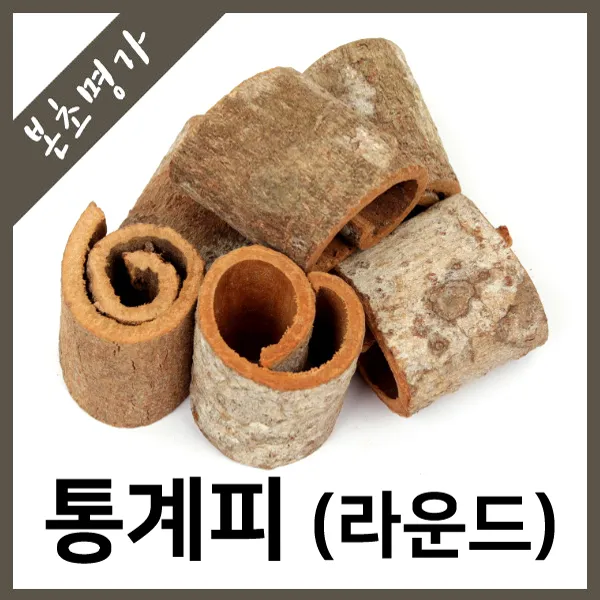 본초명가 통계피(라운드), 베트남산, 1200g, 1개