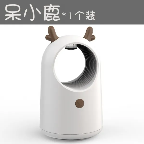 모기 램프 홈 임산부 아기 실내 침실 자외선 물리적 모기트랩 전기 포충기, 바보 사슴 [LED 바이올렛 3D 바이오닉 모기 + 초 소음]