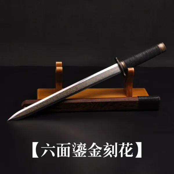 비상커머스 룽취안 시 샘문자표 보검 일체 망간강 크림 깔보다 당 한 짧은 차량탑재 미개 날이, 망간강 무늬를 새기다 타입