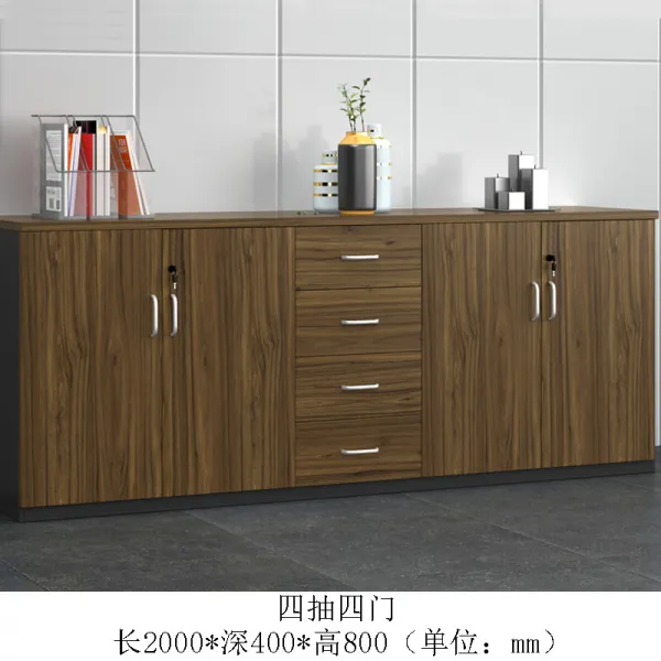 Dipylon 사무용책상의자 사무실 서류 캐비닛 2층 캐비닛에 자물쇠 나 2000x400x800 사발 4도어
