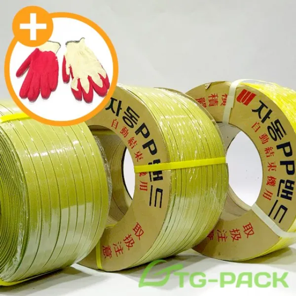국산 에러없고 강한 Pp 자동밴드 포장밴딩끈 신재 정량 재생밴딩끈 크립 선택5 자동 12mm X 8kg 재생 