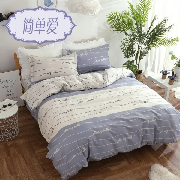 이불커버 단벌 순면 200x230싱글 1.5m여성핑크 1.8x2.0미터 봄여름 싱글더블, C14-심플