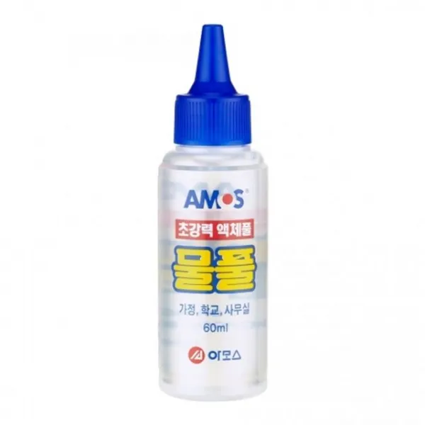  아모스 물풀50ml 문구 사무